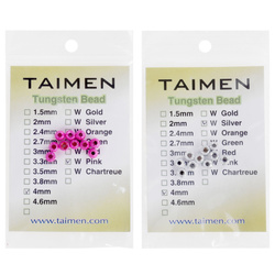 Cuentas de tungsteno FFGene Tungsten Furrow Beads