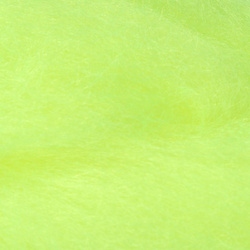 Fibras sintéticas Hareline Pseudo Marabou